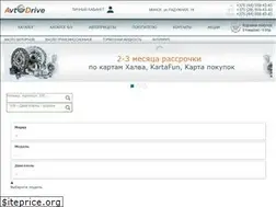 Sites similar to avtodrive.by