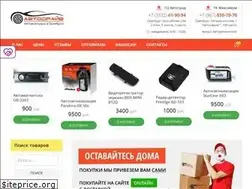 Sites similar to avtodrive56.ru