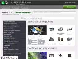 Sites similar to avtodriver.com