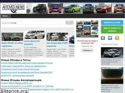Sites similar to avtoed.com