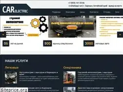 Sites similar to avtoelektrik-brn.ru