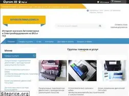 Sites similar to avtoelektrika.com.ua