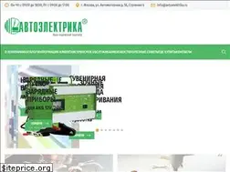 Sites similar to avtoelektrika.ru