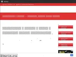 Sites similar to avtoelektriki24.ru