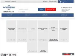 Sites similar to avtoexit.ru