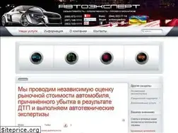 Sites similar to avtoexpert.kiev.ua