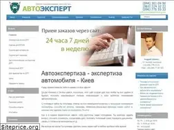 Sites similar to avtoexpert.org.ua