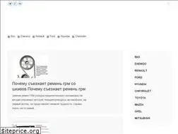 Sites similar to avtoexpert54.ru