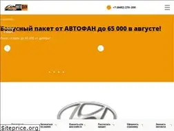 Sites similar to avtofan.ru