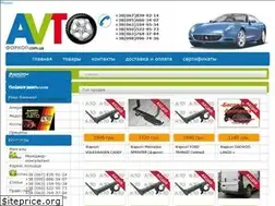 Sites similar to avtofarkop.com.ua