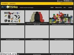 Sites similar to avtofishka.in.ua