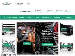 Sites similar to avtofishka.ru