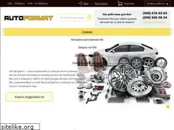 Sites similar to avtoformat.com