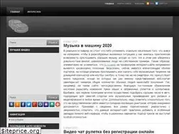 Sites similar to avtoforsale.ru