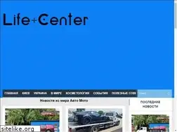 Sites similar to avtogaika.com.ua