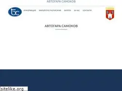 Sites similar to avtogara-samokov.eu