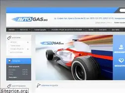 Sites similar to avtogas.bg