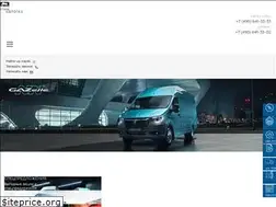 Sites similar to avtogaz.ru