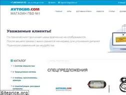 Sites similar to avtogbo.com