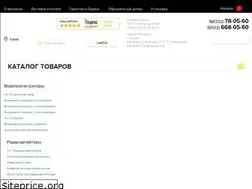 Sites similar to avtogear-kirov.ru