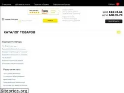 Sites similar to avtogear-nn.ru