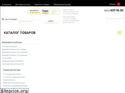 Sites similar to avtogear-spb.ru