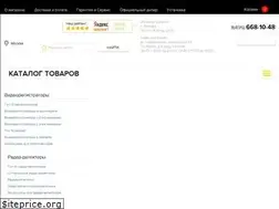 Sites similar to avtogear.ru