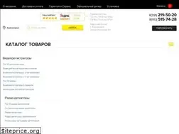Sites similar to avtogear24.ru