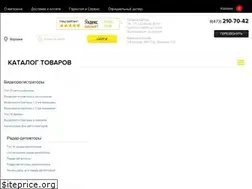 Sites similar to avtogear36.ru