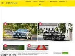 Sites similar to avtogeek.ru