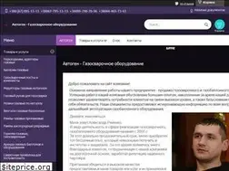 Sites similar to avtogen.kiev.ua