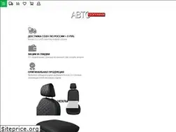 Sites similar to avtogeografia.ru