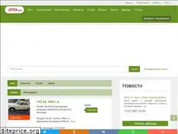 Sites similar to avtogid.kg
