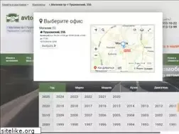 Sites similar to avtograd.by