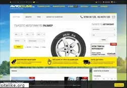 Sites similar to avtogumi.bg