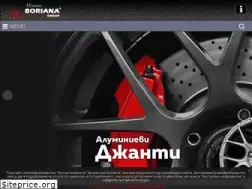 Sites similar to avtogumi.com