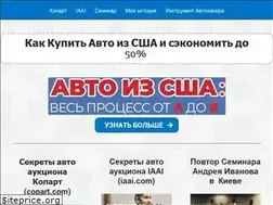 Sites similar to avtohaker.com