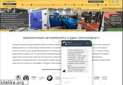 Sites similar to avtohead.ru