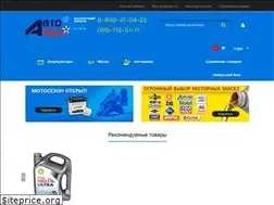 Sites similar to avtohelp.org.ua