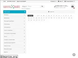 Sites similar to avtohimik.com