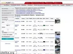 Sites similar to avtohunt.ru