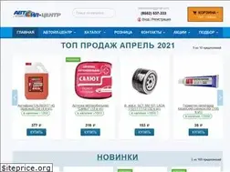 Sites similar to avtoil.ru
