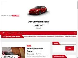 Sites similar to avtoimg.ru