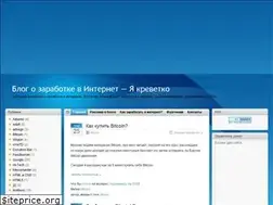 Sites similar to avtoinnovation.ru