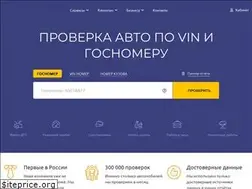 Sites similar to avtois.ru