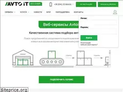 Sites similar to avtoit.com