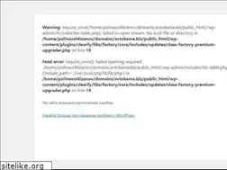 Sites similar to avtokama.biz