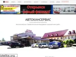 Sites similar to avtokan.by