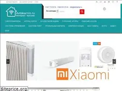 Sites similar to avtokarniz.ru