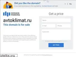 Sites similar to avtoklimat.ru